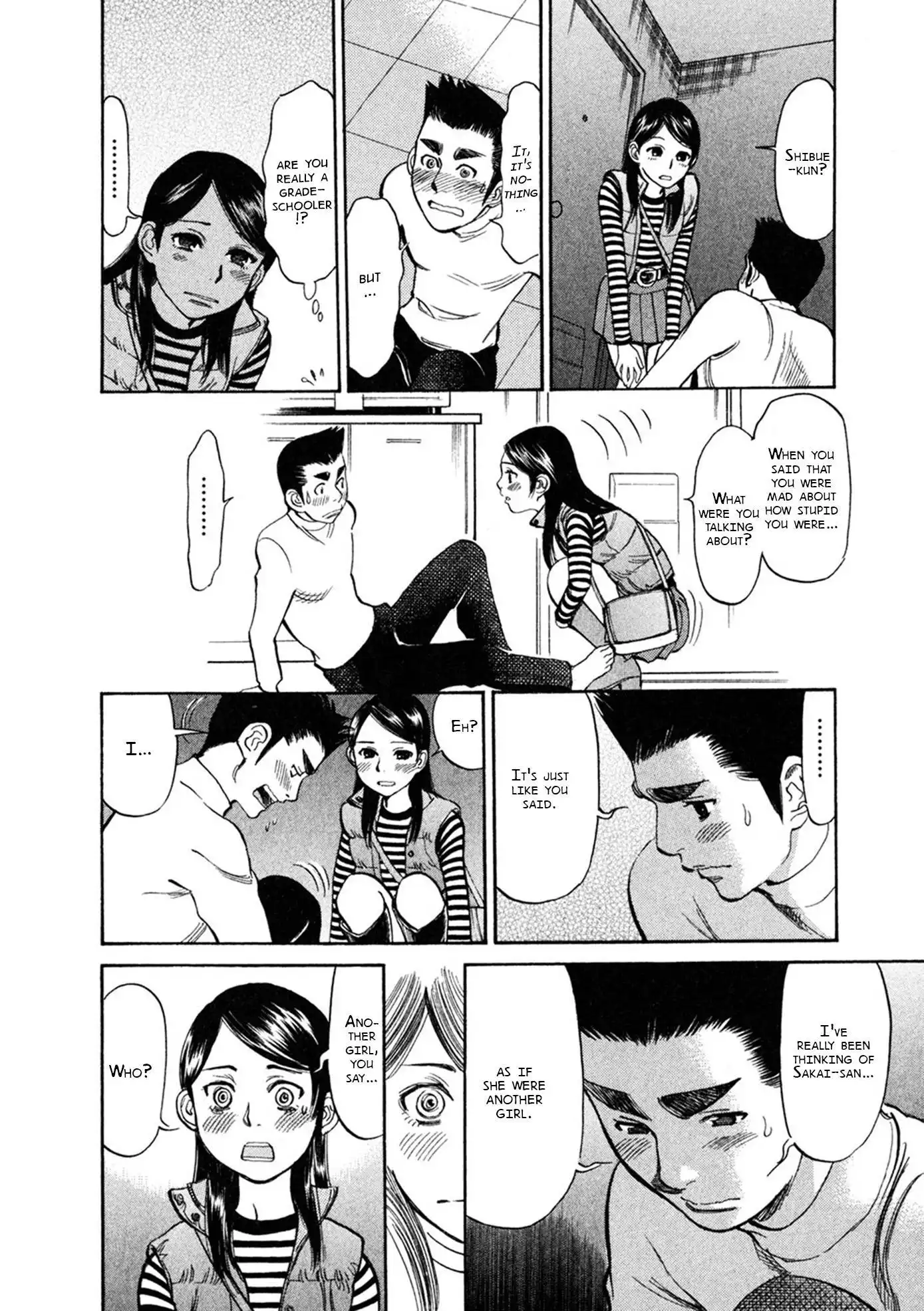 Sakuranbo Syndrome Chapter 62 16
